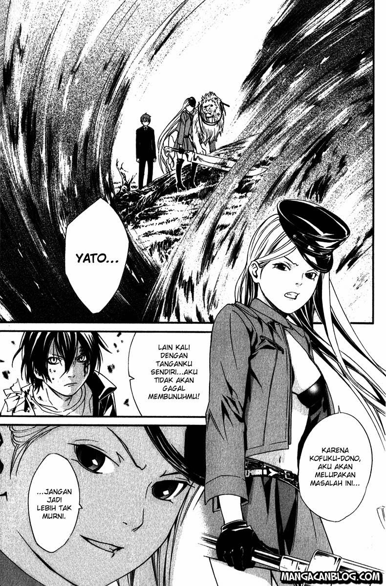 Noragami Chapter 7