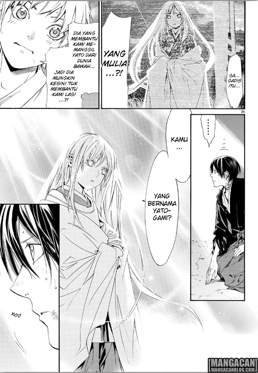 Noragami Chapter 70