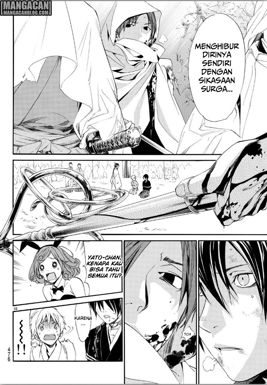 Noragami Chapter 70