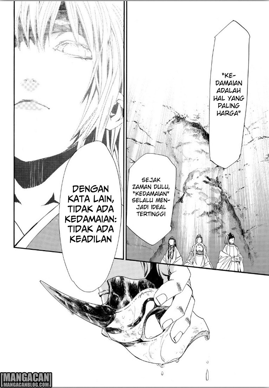 Noragami Chapter 70