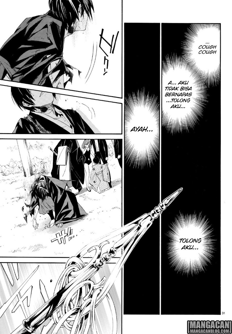 Noragami Chapter 71