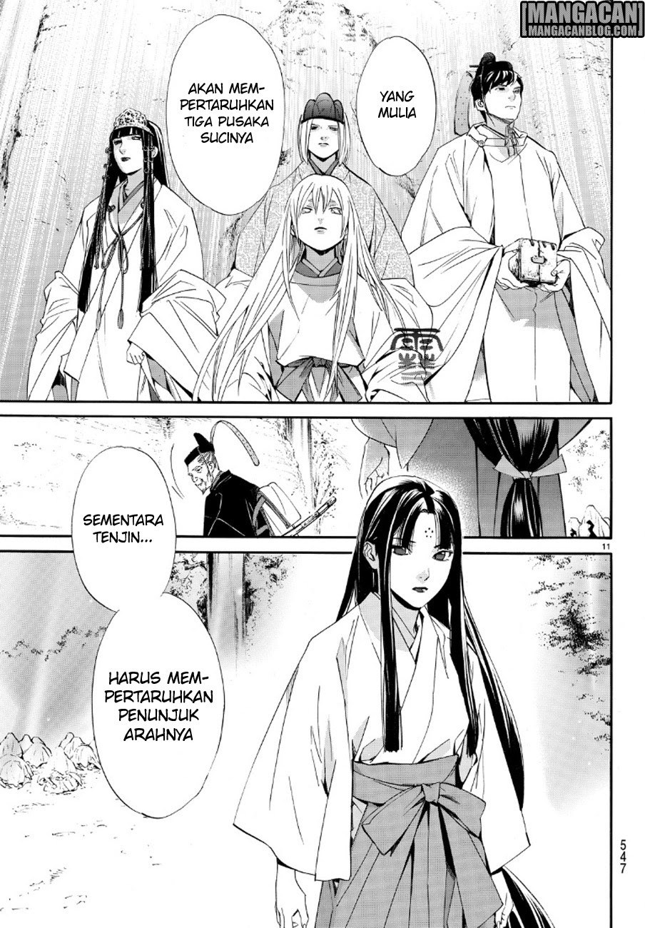 Noragami Chapter 71