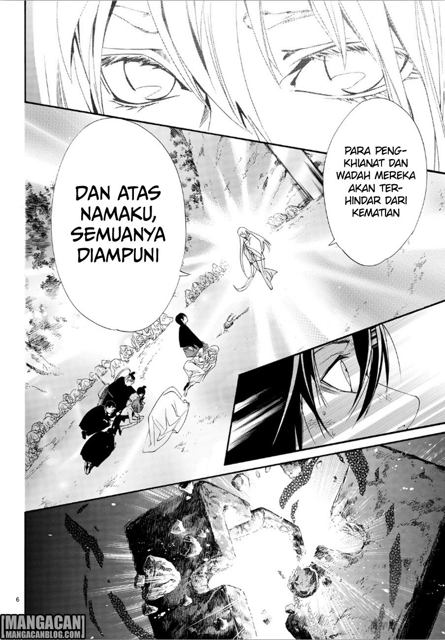 Noragami Chapter 72