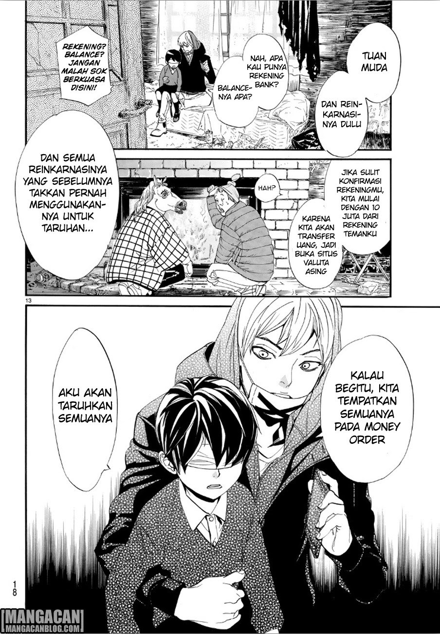 Noragami Chapter 73