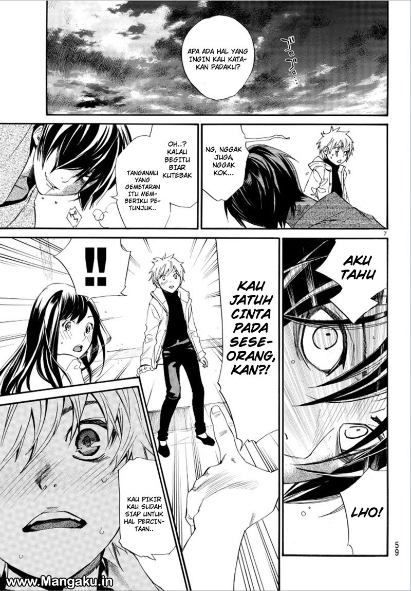 Noragami Chapter 75