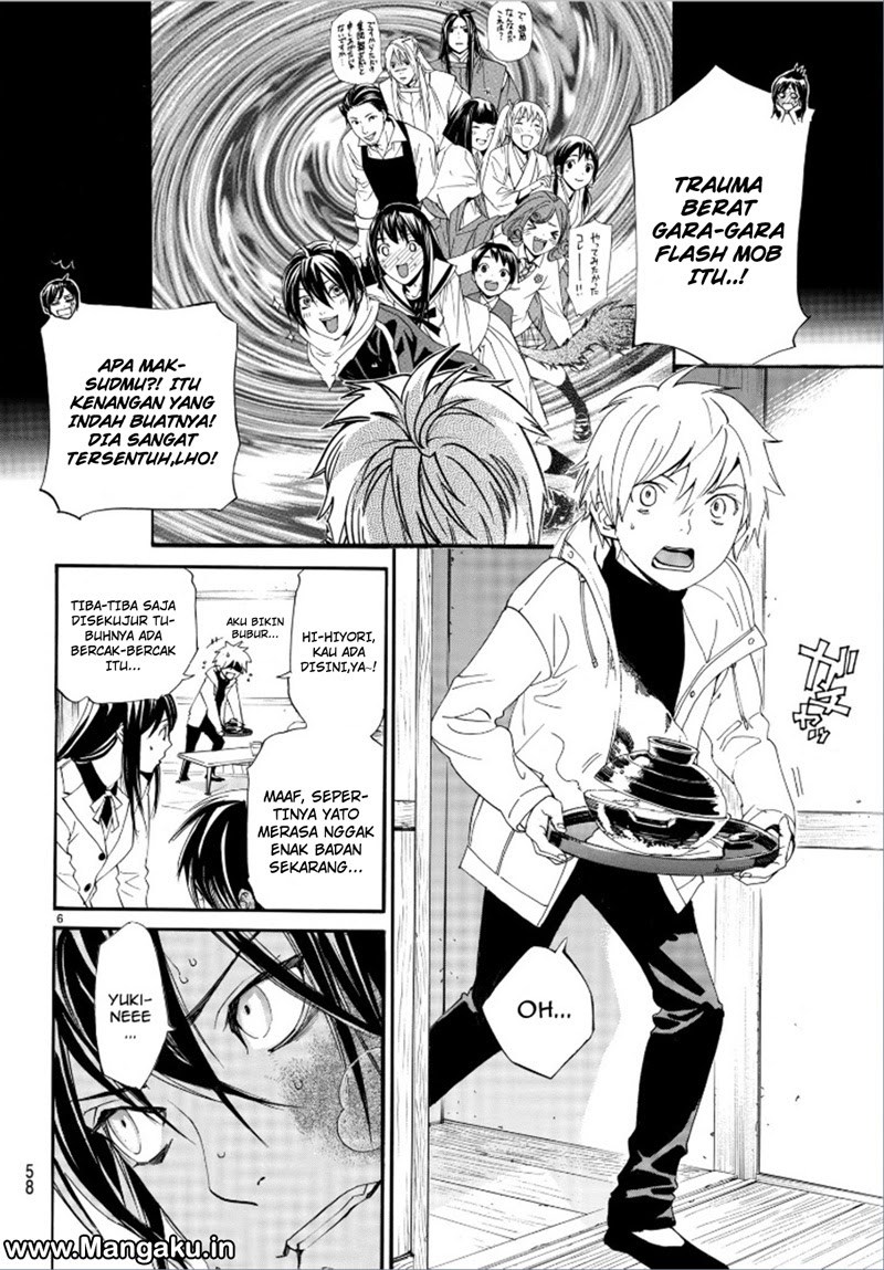 Noragami Chapter 75