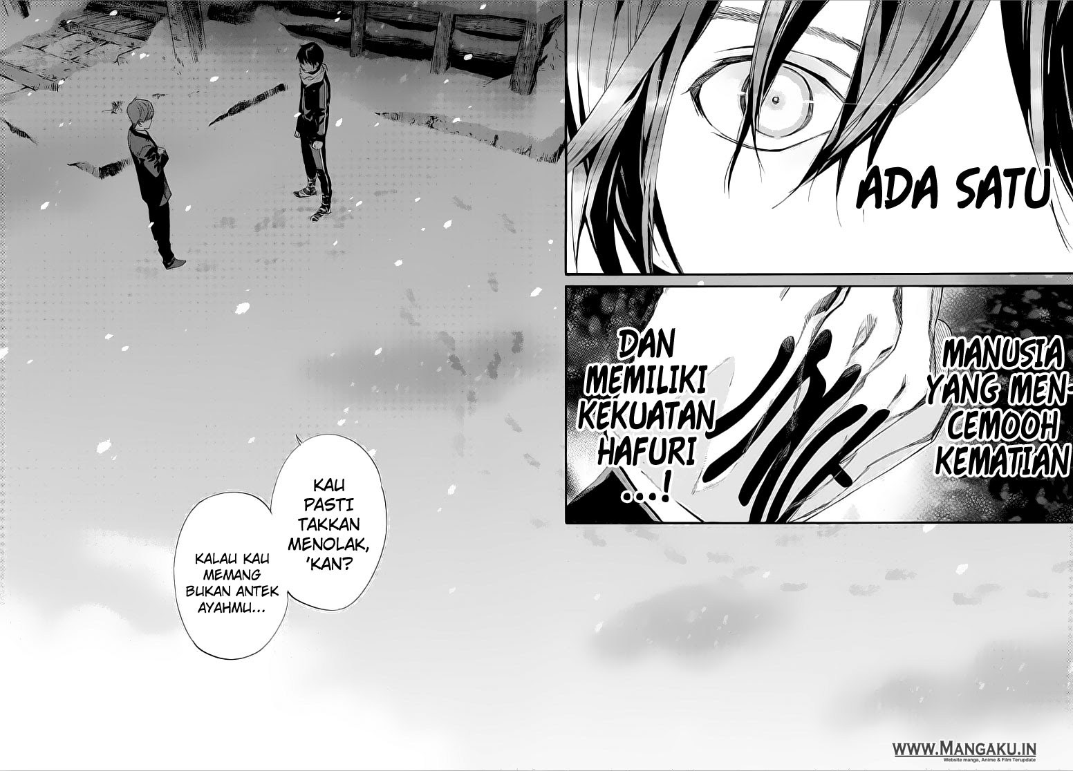 Noragami Chapter 77