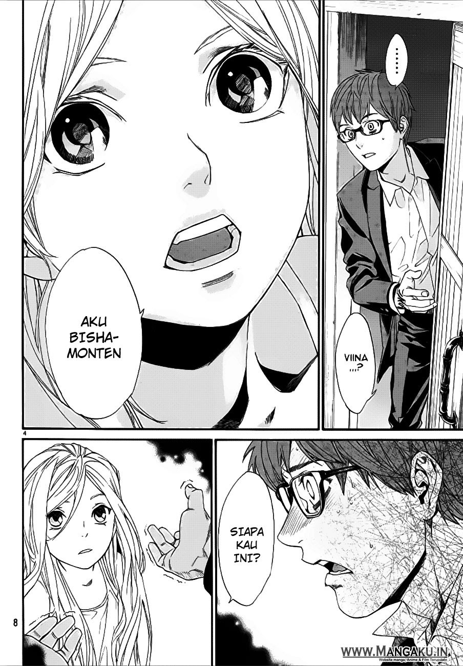 Noragami Chapter 77