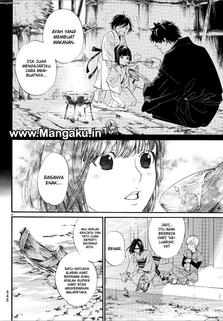 Noragami Chapter 78