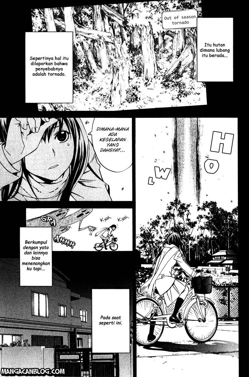 Noragami Chapter 8