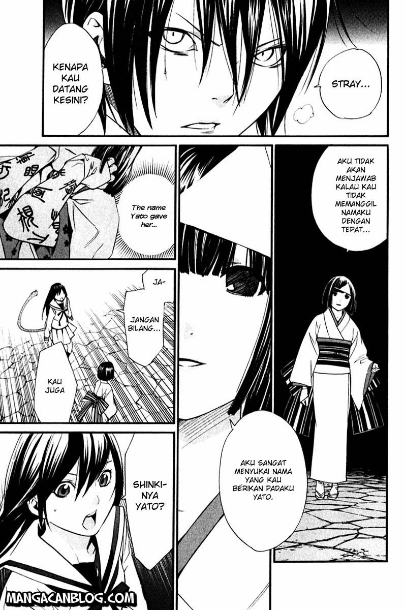 Noragami Chapter 8