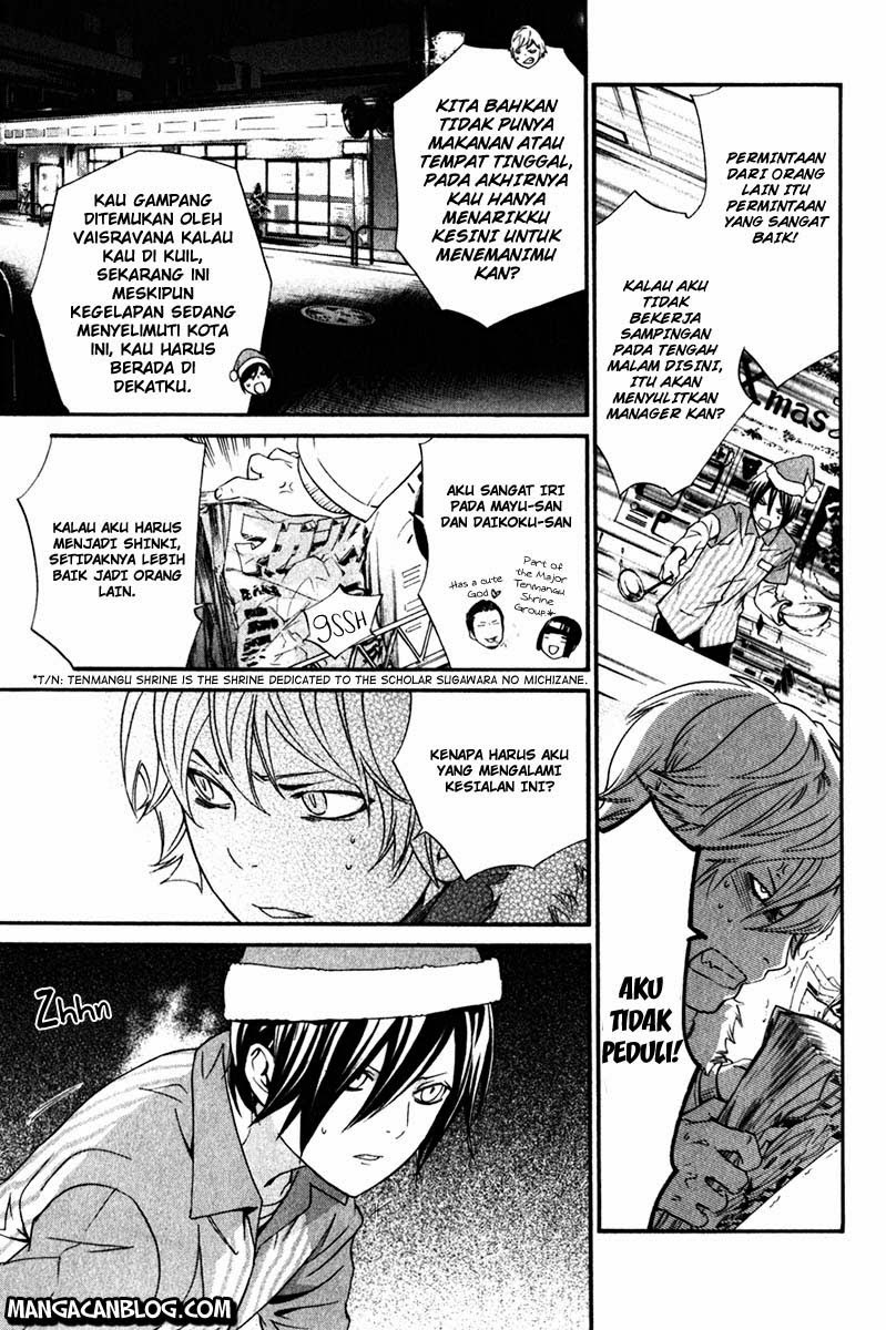 Noragami Chapter 8