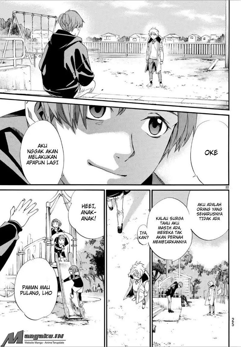 Noragami Chapter 80.2