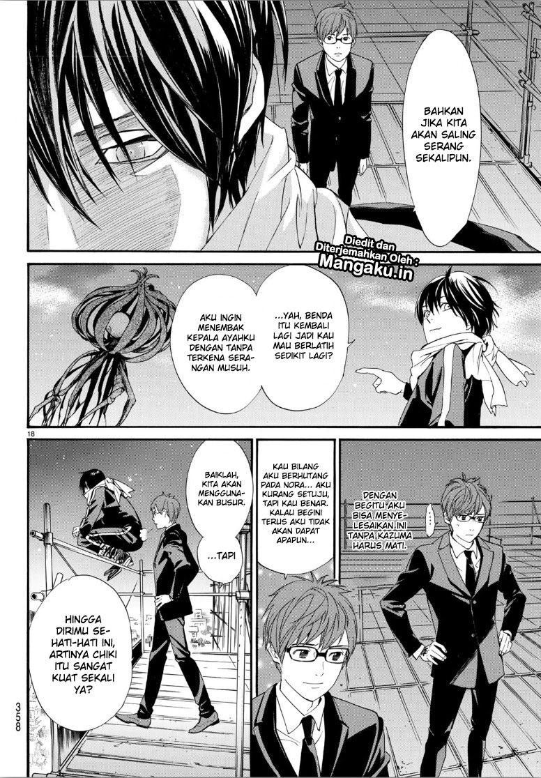 Noragami Chapter 81