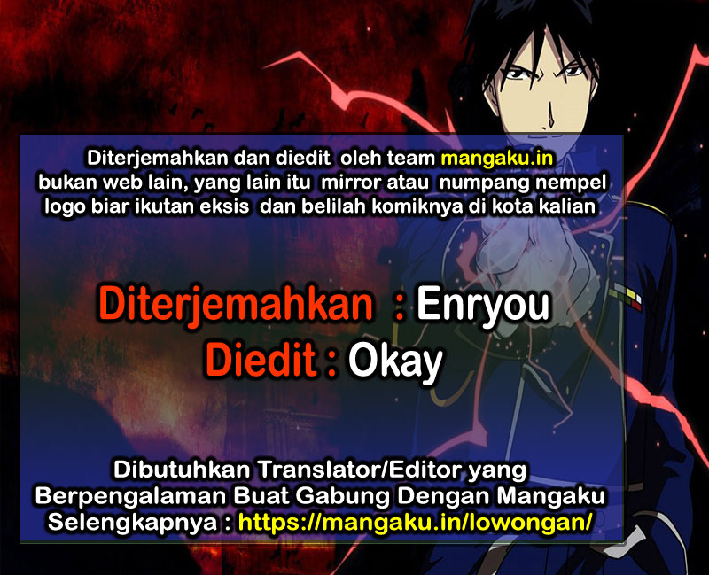 Noragami Chapter 83.5