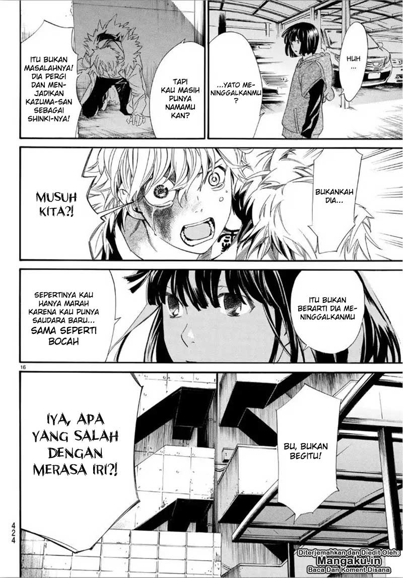 Noragami Chapter 84