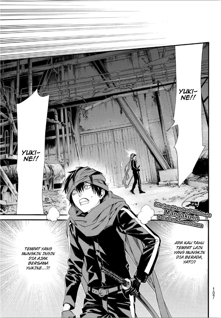 Noragami Chapter 85.2