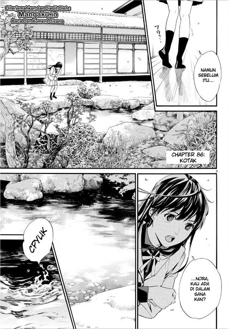 Noragami Chapter 86