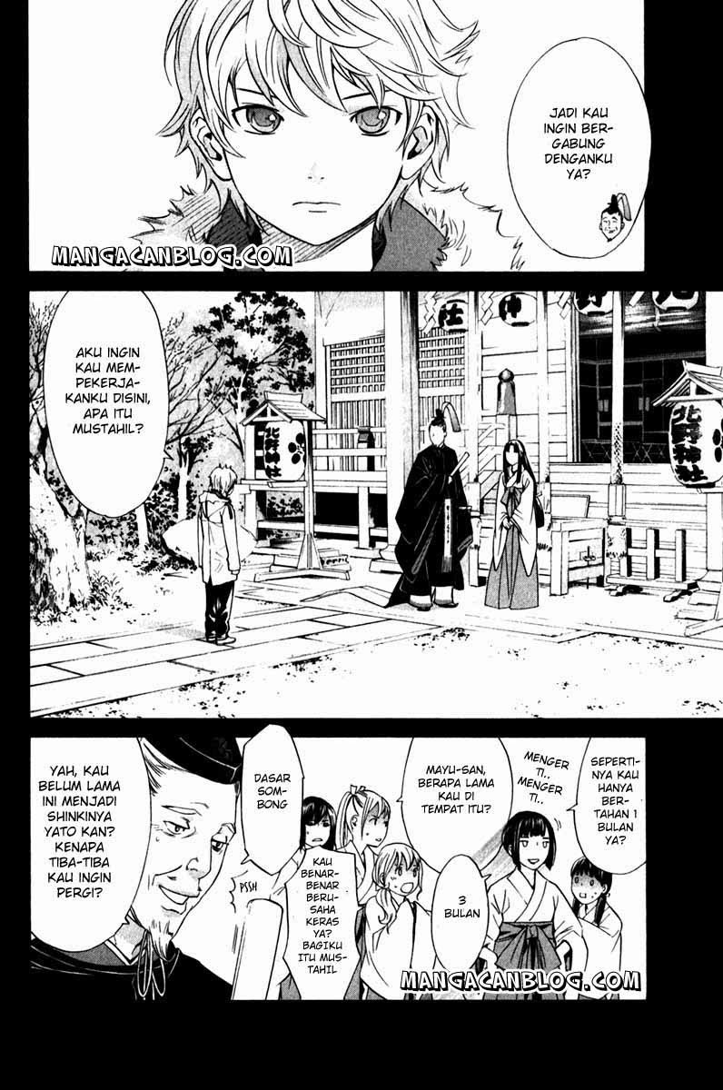 Noragami Chapter 9