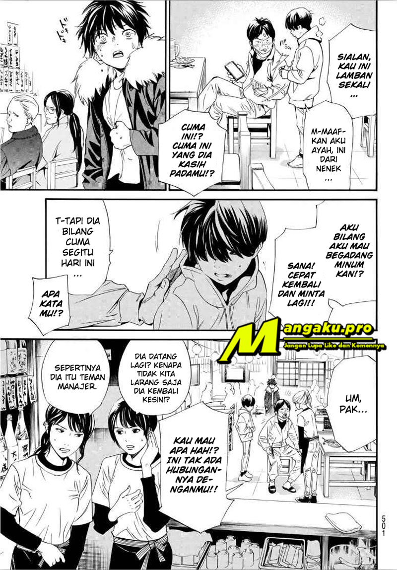 Noragami Chapter 90.2