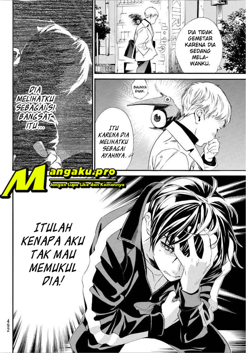 Noragami Chapter 90.2