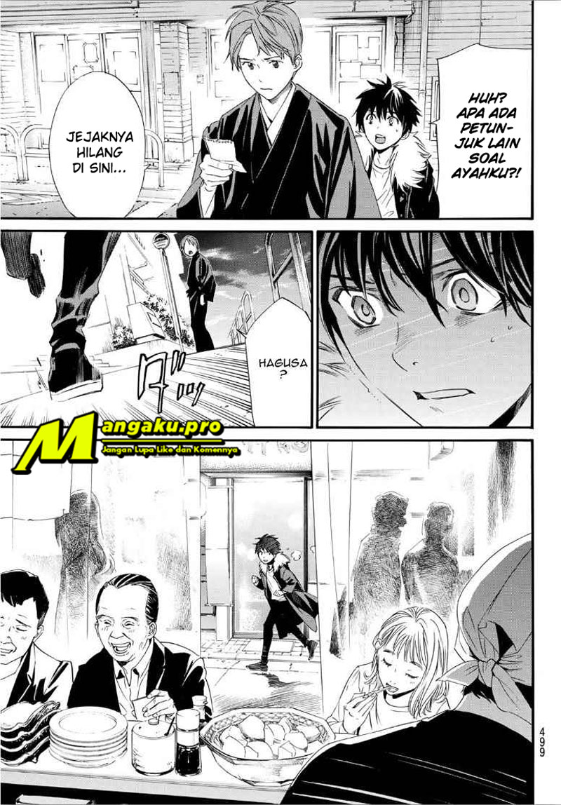 Noragami Chapter 90.2