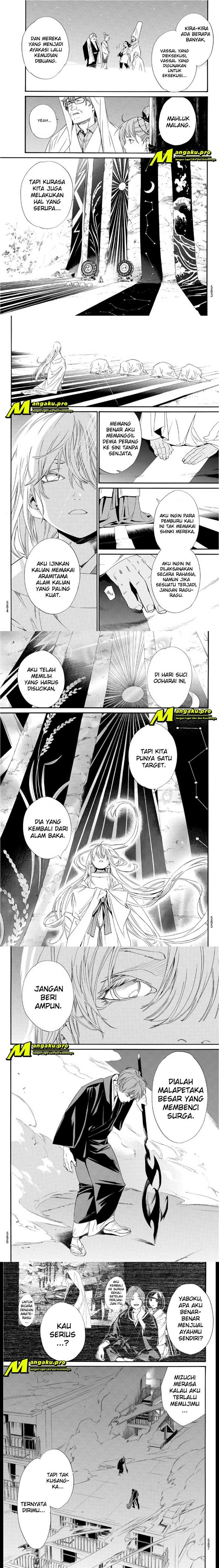 Noragami Chapter 93