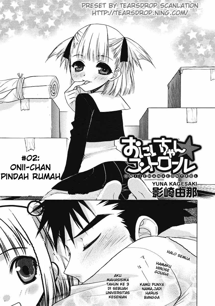 Onii-chan Control Chapter 02