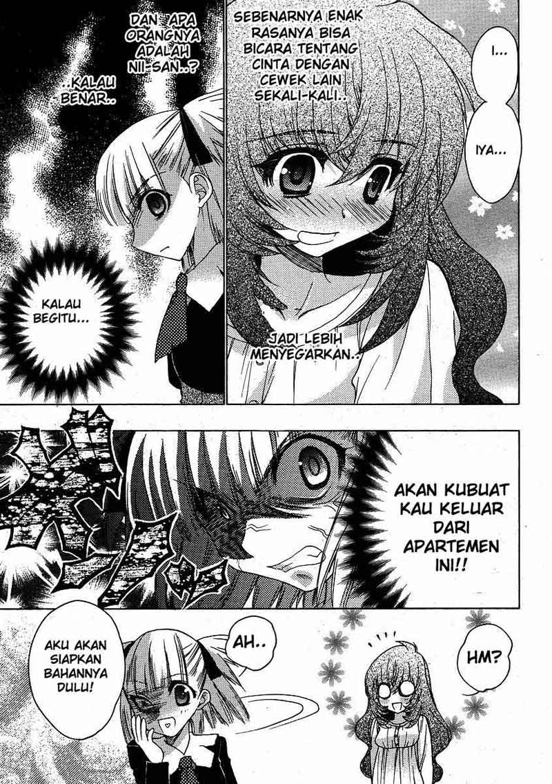 Onii-chan Control Chapter 03