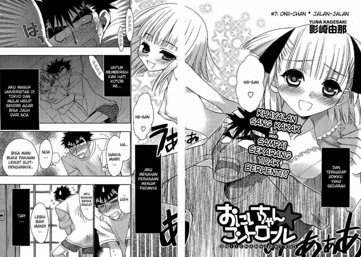 Onii-chan Control Chapter 07