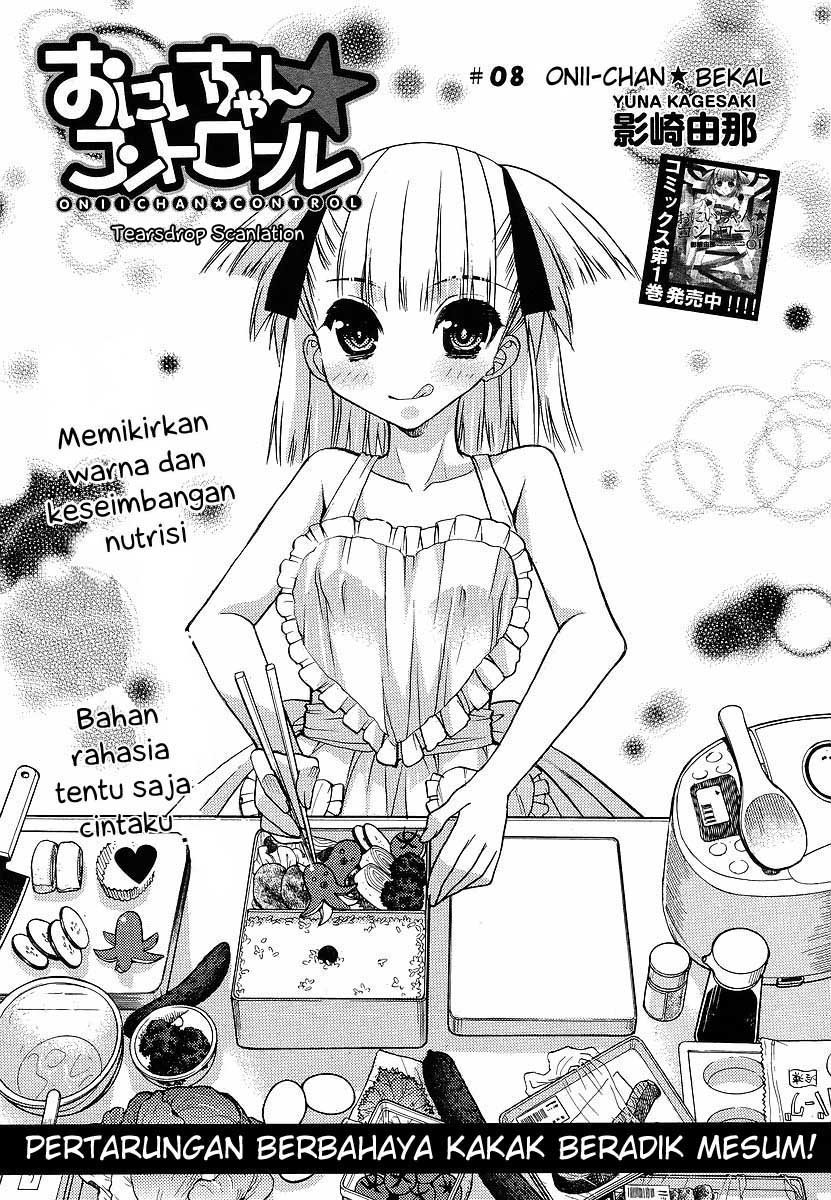 Onii-chan Control Chapter 08