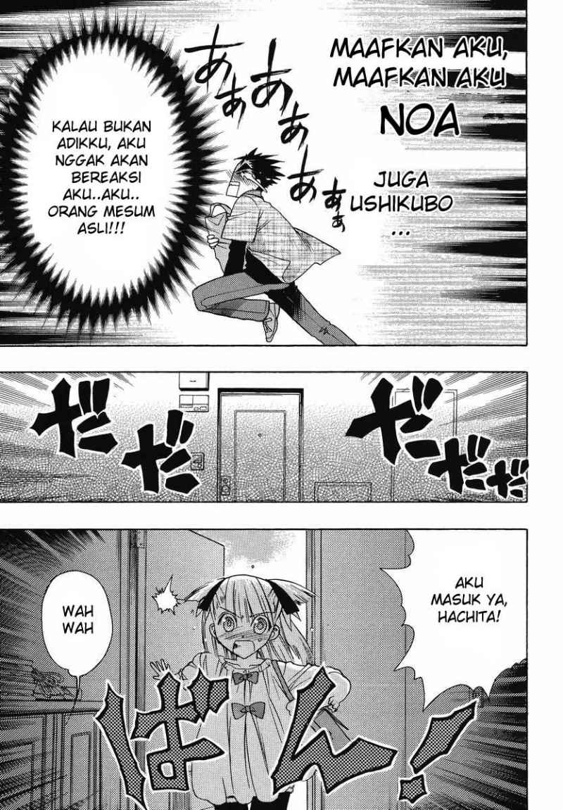 Onii-chan Control Chapter 09