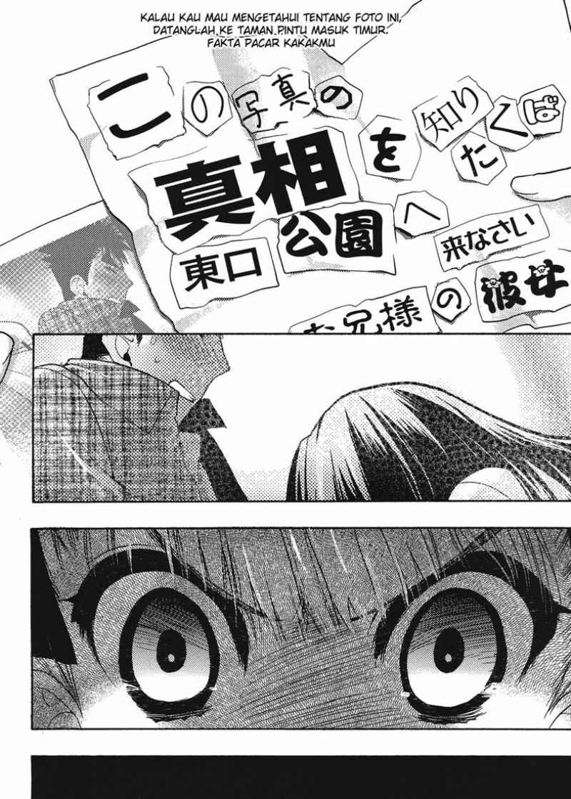 Onii-chan Control Chapter 13