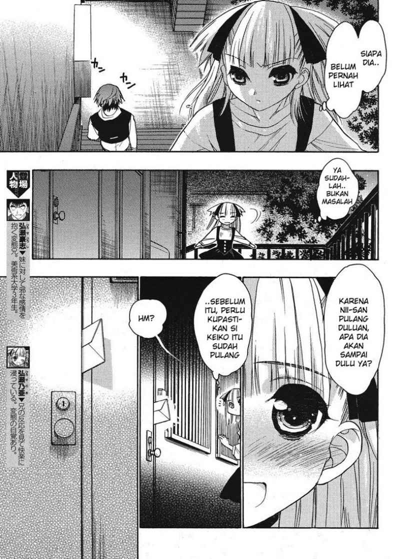 Onii-chan Control Chapter 13