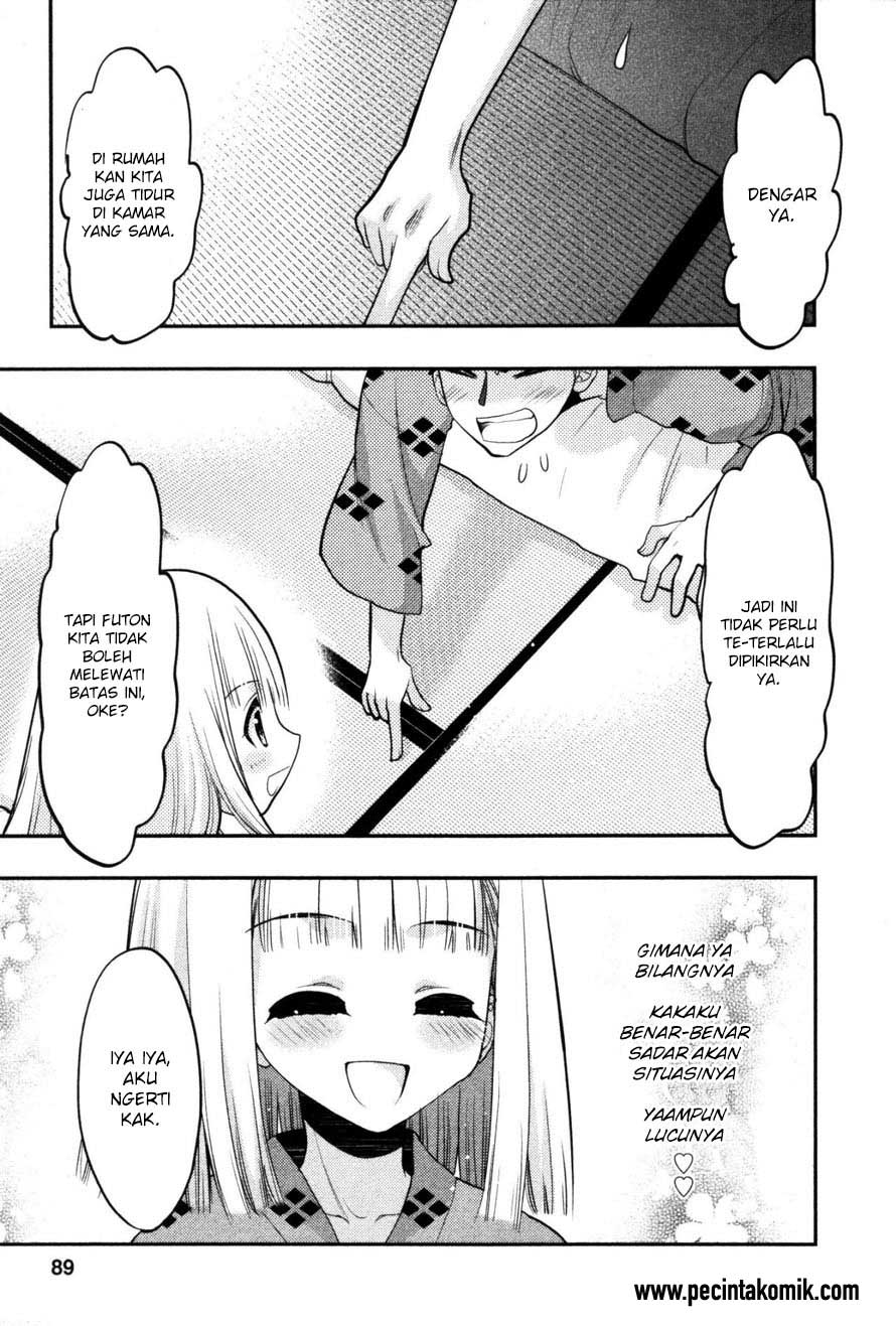 Onii-chan Control Chapter 17