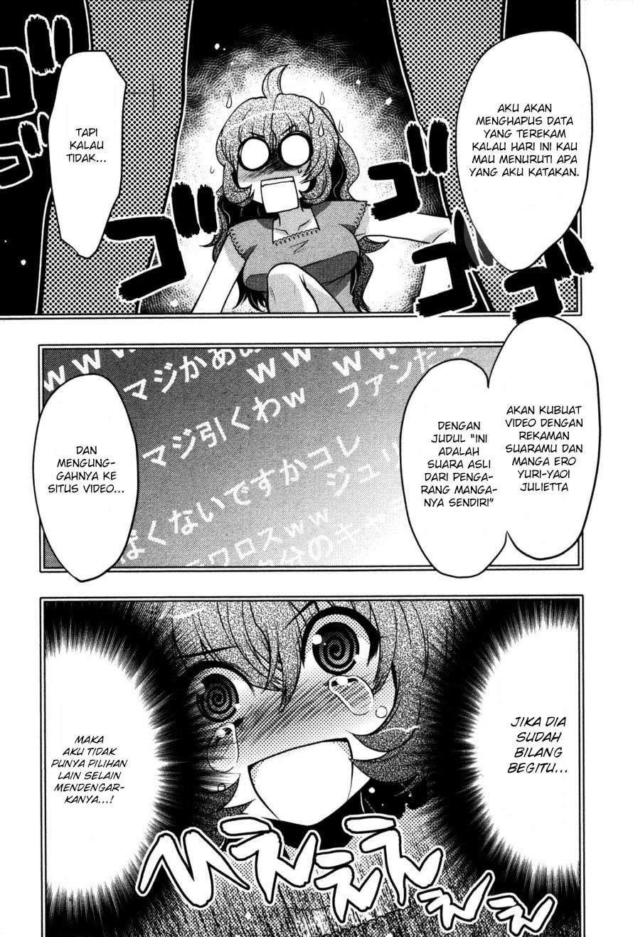 Onii-chan Control Chapter 18