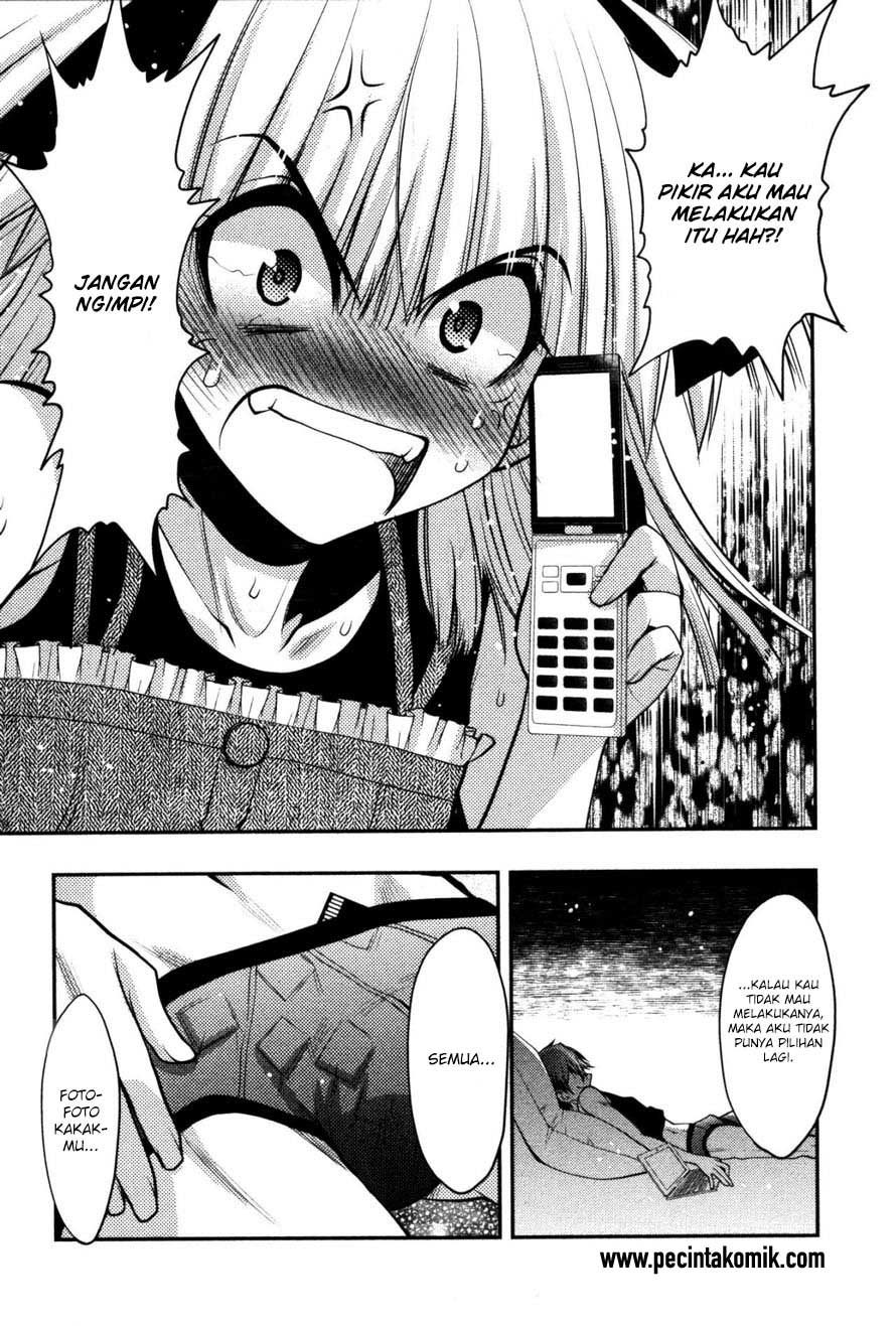 Onii-chan Control Chapter 19