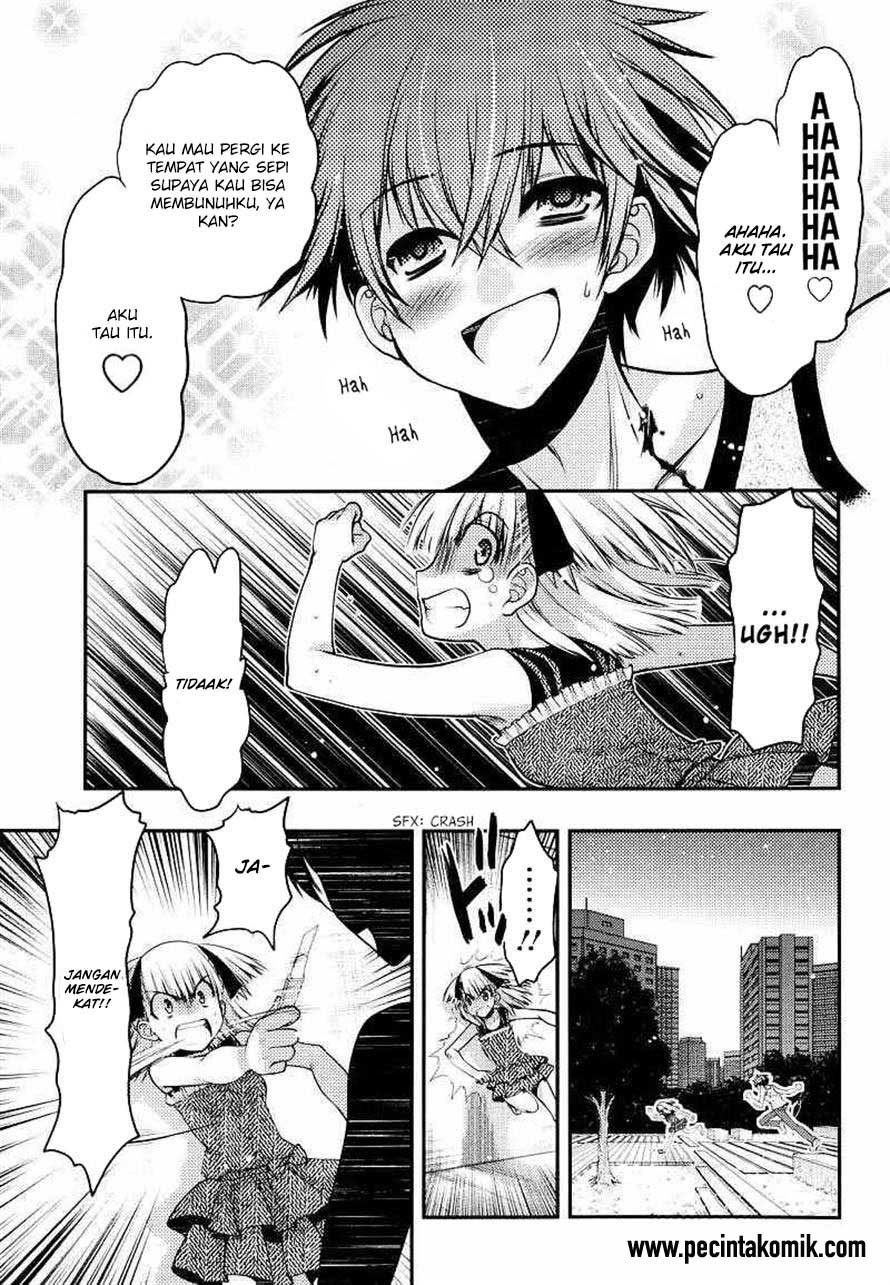Onii-chan Control Chapter 22