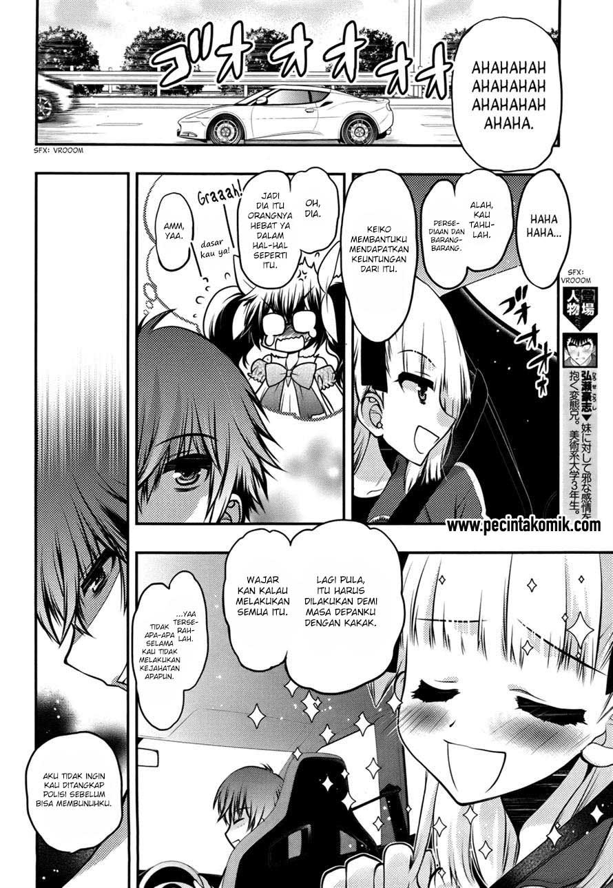 Onii-chan Control Chapter 24