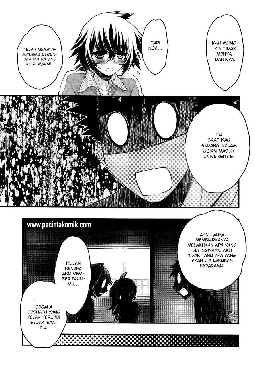 Onii-chan Control Chapter 25