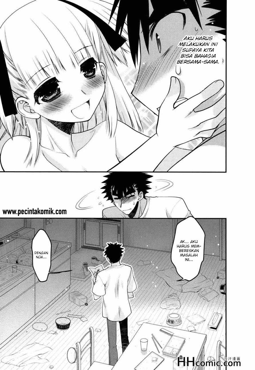 Onii-chan Control Chapter 27