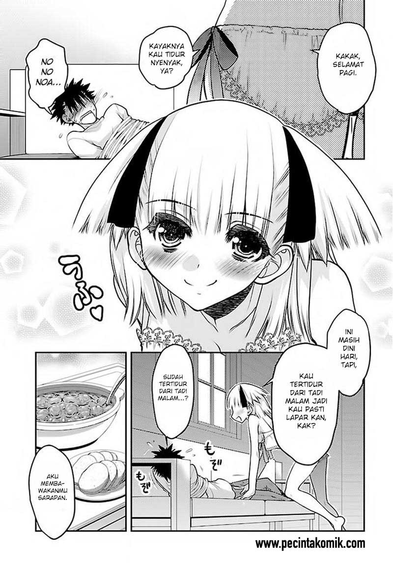 Onii-chan Control Chapter 28