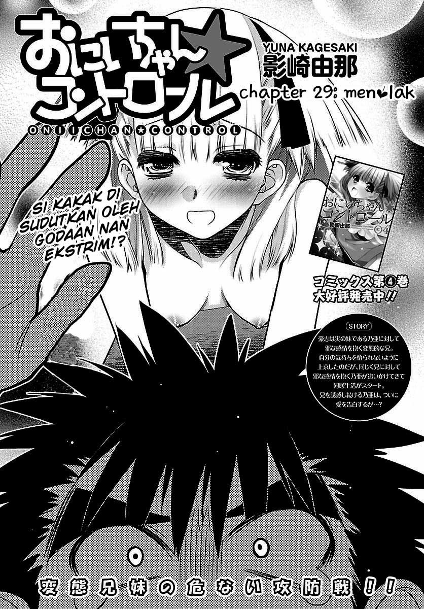 Onii-chan Control Chapter 29