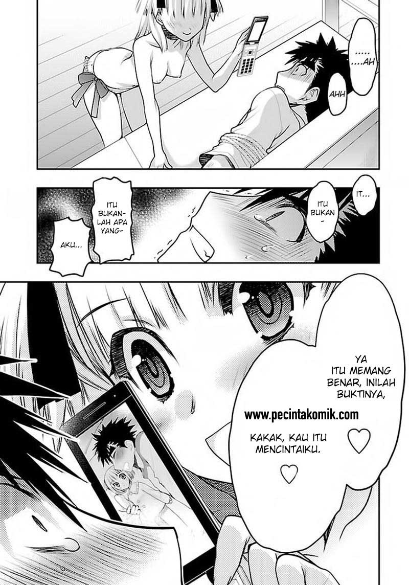 Onii-chan Control Chapter 29