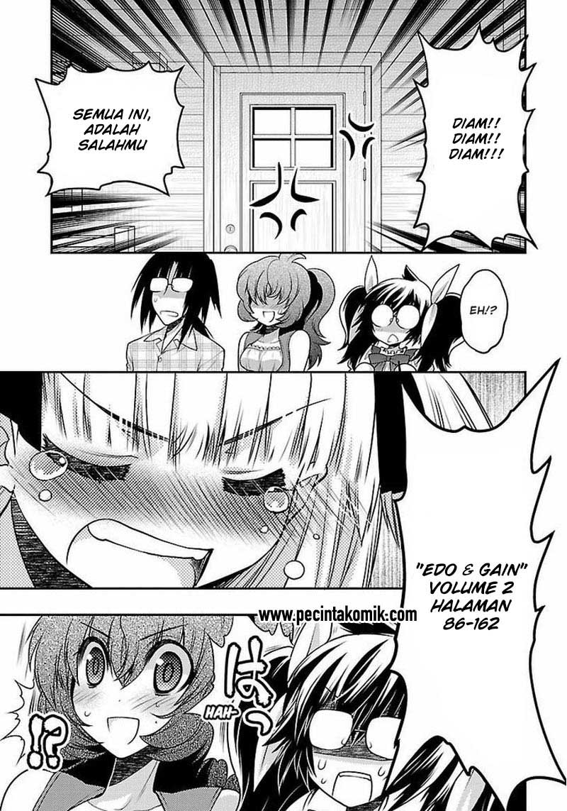 Onii-chan Control Chapter 30