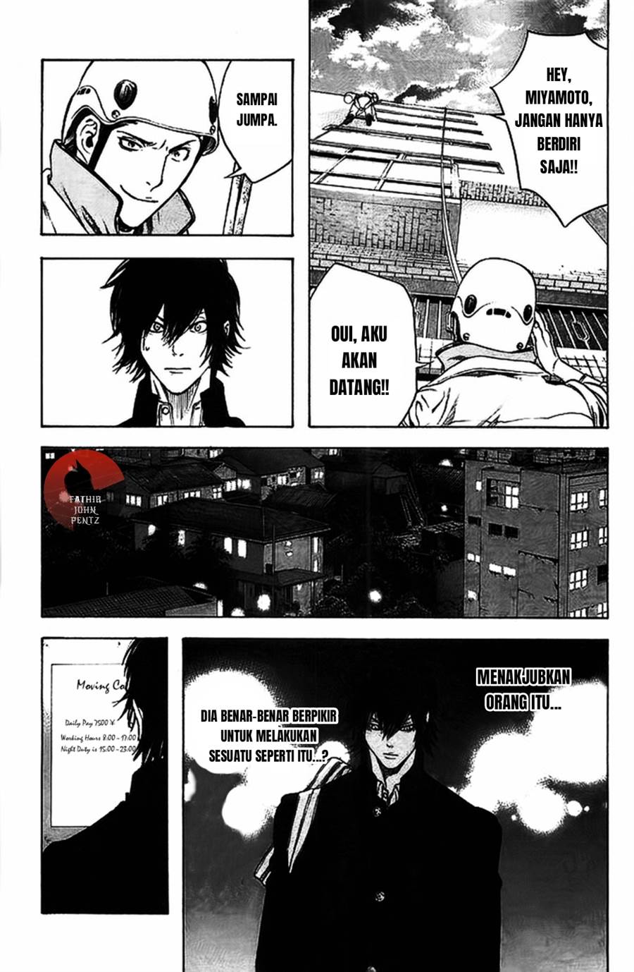 Kokou no Hito Chapter 15