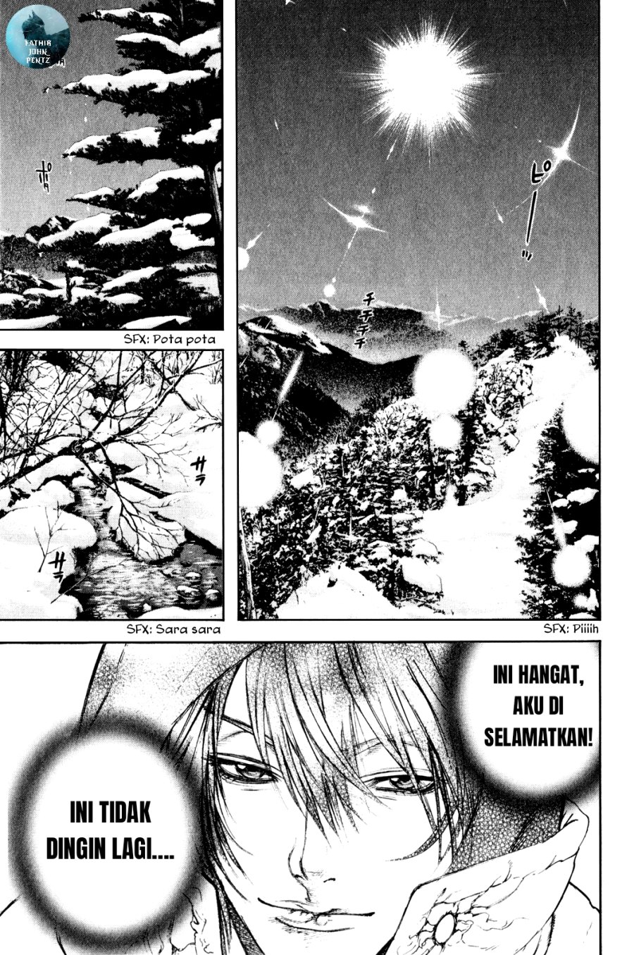 Kokou no Hito Chapter 23