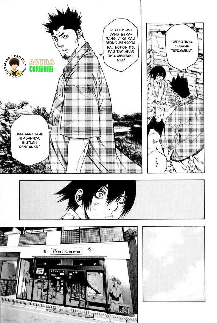 Kokou no Hito Chapter 3