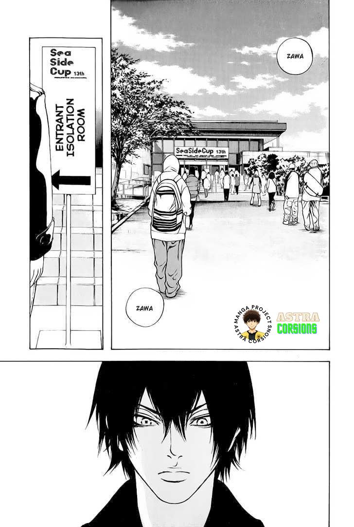 Kokou no Hito Chapter 5