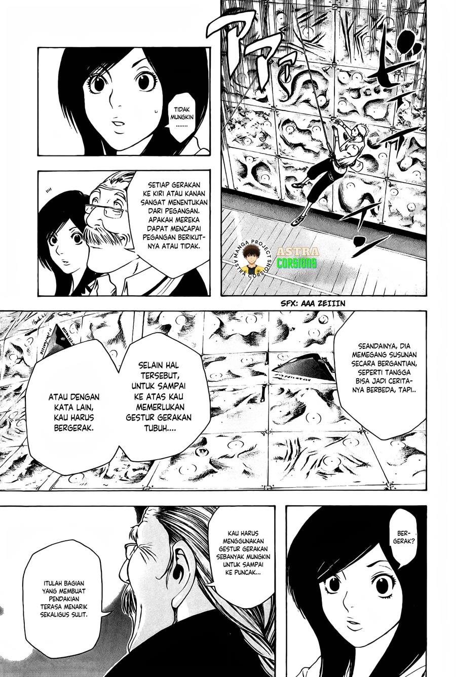 Kokou no Hito Chapter 7